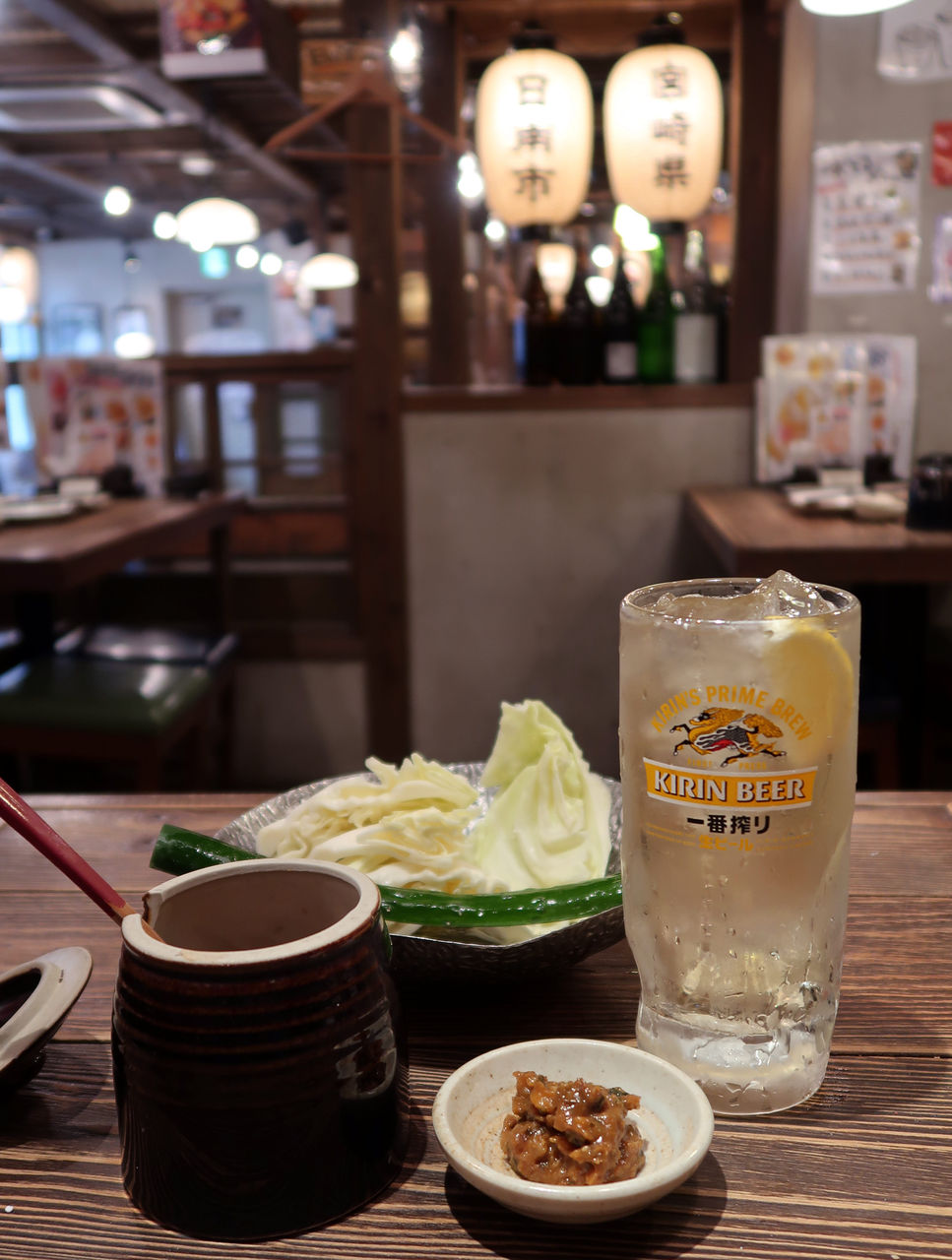 濃厚鶏白湯スープで3時間煮込んだ 他所ではいただけない逸品 自家製 鶏白湯煮込み 春の新メニューは 噂以上の迫力でした 日南市じとっこ組合 横須賀中央店 Mgmfanのブログ 濃厚鶏白湯スープで3時間煮込んだ 他所ではいただけない逸品 自家製 鶏白湯煮込み 春の新メニューは 噂以上の迫力でした 日南市じとっこ組合 横須賀中央店 Mgmfanのブログ