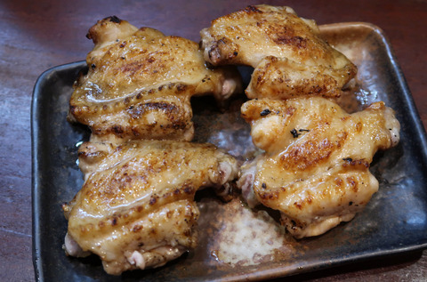 手羽先焼き 1770