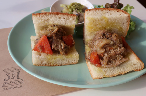 2皿め 19.12.8 3218