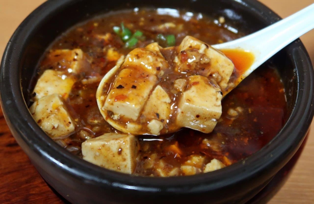 祝 孤独のグルメ 本日放映 緑と赤の麻婆豆腐だけじぁあ 無い 麻婆豆腐専門店ならではの ストイックさ 是非 ご堪能ください 三河島 麻婆豆腐専門 眞実一路 Mgmfanのブログ