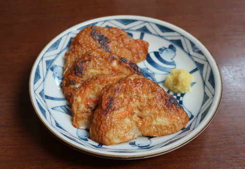 焼きさつま揚げ 19.10.14 1094