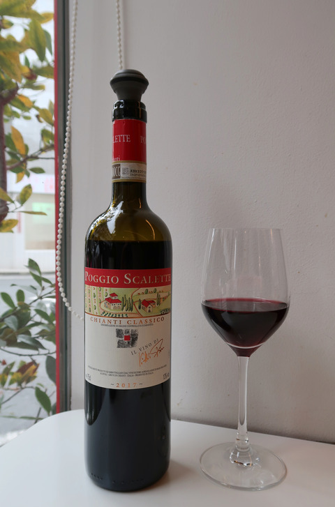 赤ワイン 19.1221 539