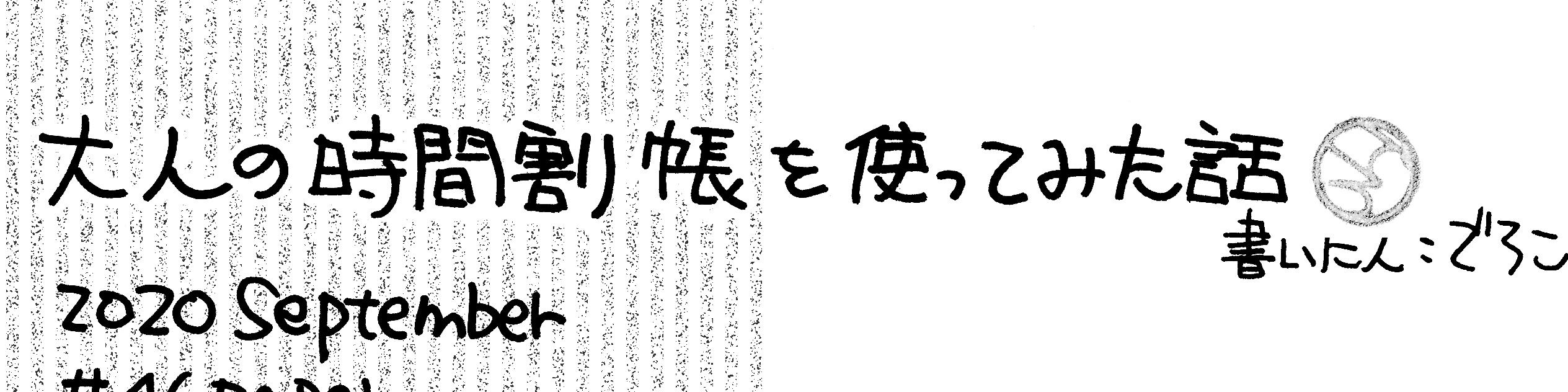 てちょぷり置き場 18年 年 でろこのひとりごと てちょぷり置き場 18年 年 でろこのひとりごと