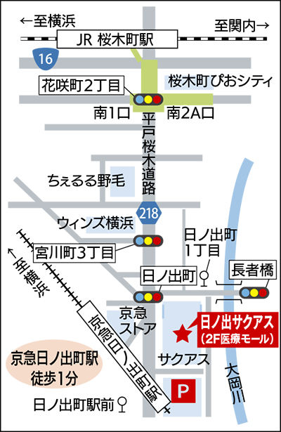 a000523912_01
