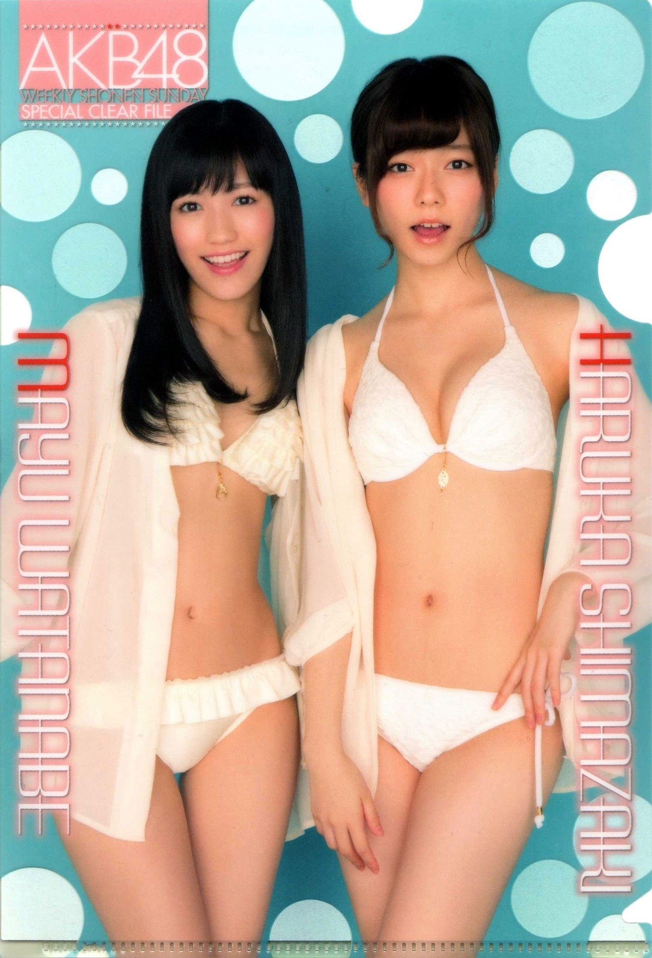 島崎遥香 萌え画像集 ラブコスメ倶楽部