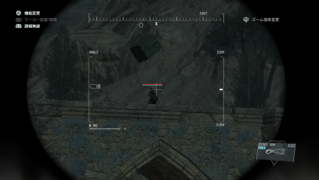 クワイエットを二分以内に無力化する方法 攻略 Mgs5プレイ日記 クワイエットを二分以内に無力化する方法 攻略 Mgs5プレイ日記