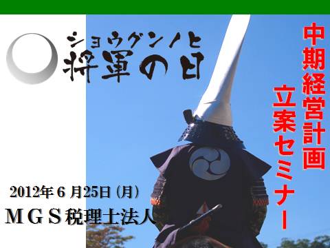 図1