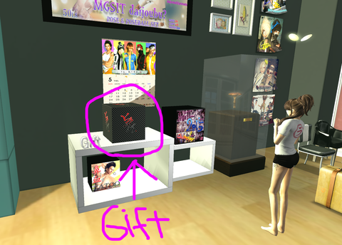 Snapshot_487