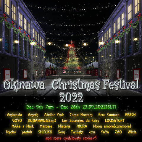 [POSTER] Okinawa Christmas Festival 2022