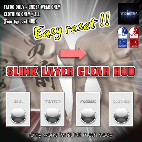 SLINK Layer Clear HUD POP