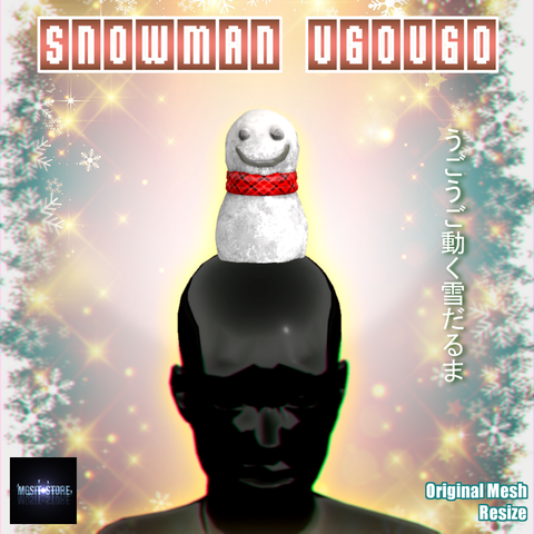 snowman ugougo[ad]