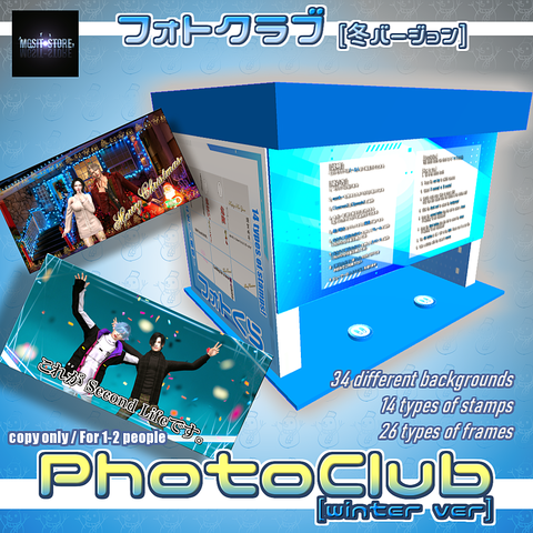 photo club[ad]