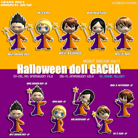 hw doll gacha pop