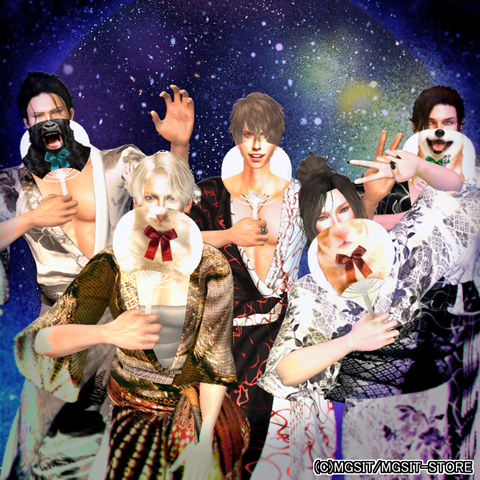 uchiwa[poster]main