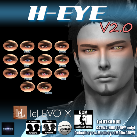 H-EYE AD[V2]