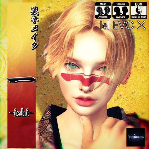 EVOX[ichi]ad00