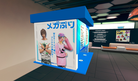Snapshot_277