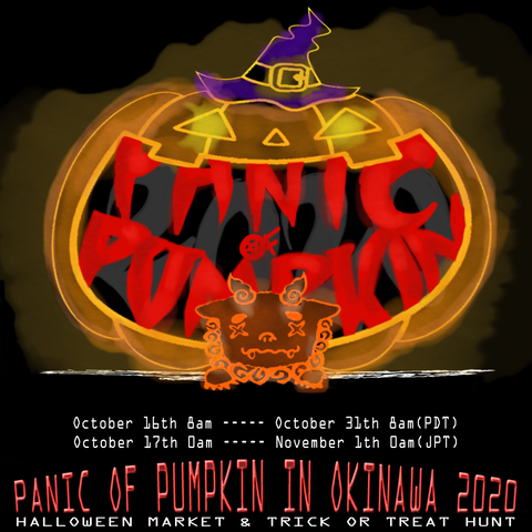 [POSTER 2] Panic of Pumpkin in Okinawa 2020