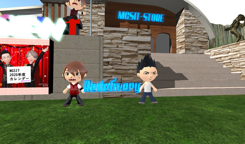 Snapshot_025