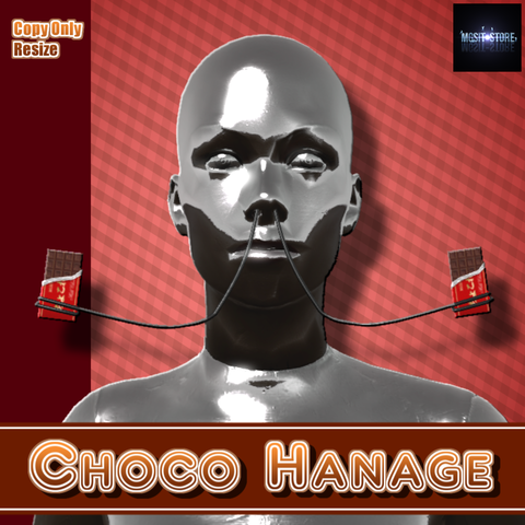 choco-hanage[ad]main