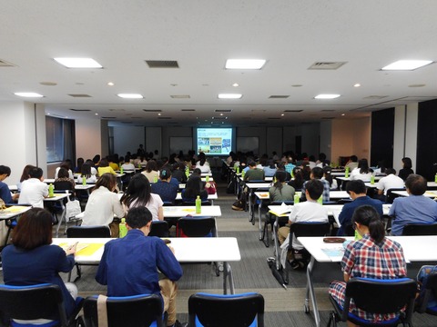 大学紹介