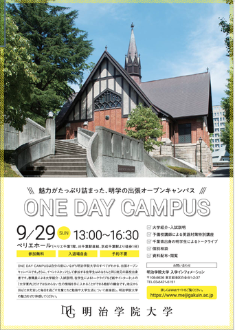 スクリーンショット 2019-08-26 0.23.36