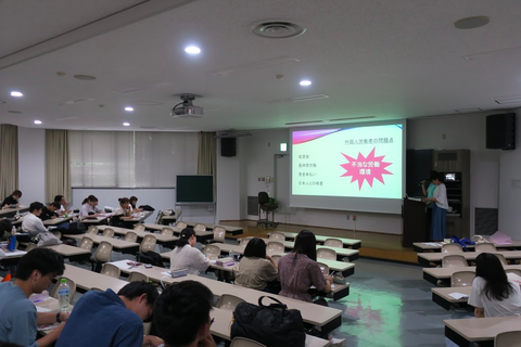 スクリーンショット 2019-06-23 0.28.19