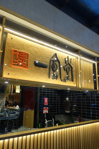 DSC07630