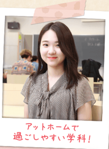 スクリーンショット 2019-06-17 7.22.17