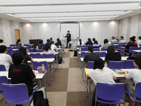 英語講座-2