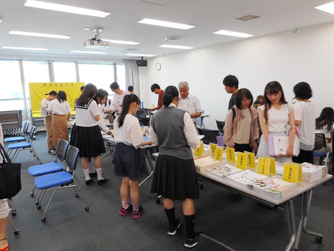 資料配布-1