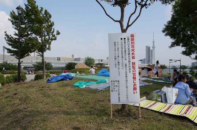 第36回 隅田川花火大会 13年7月27日 汐入公園 南千住の様子 南千住あたり