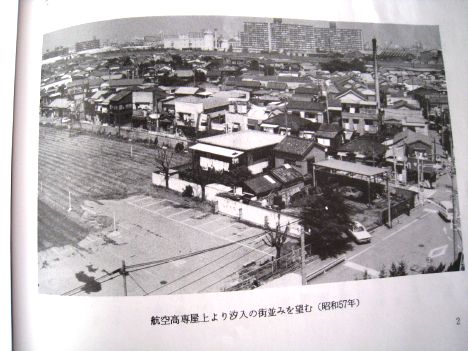 東京・下町、荒川区南千住八丁目「汐入の秘密