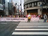 東京マラソン