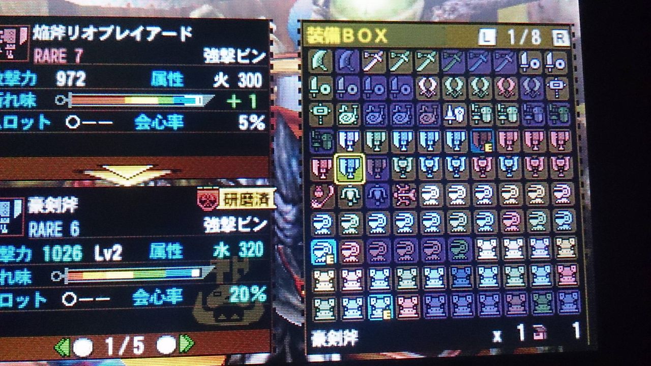 Mh4 いいのが掘れたよ スラッシュアックス Mhx超速報 モンスターハンタークロス攻略まとめ Mh4 いいのが掘れたよ スラッシュアックス Mhx超速報 モンスターハンタークロス攻略まとめ