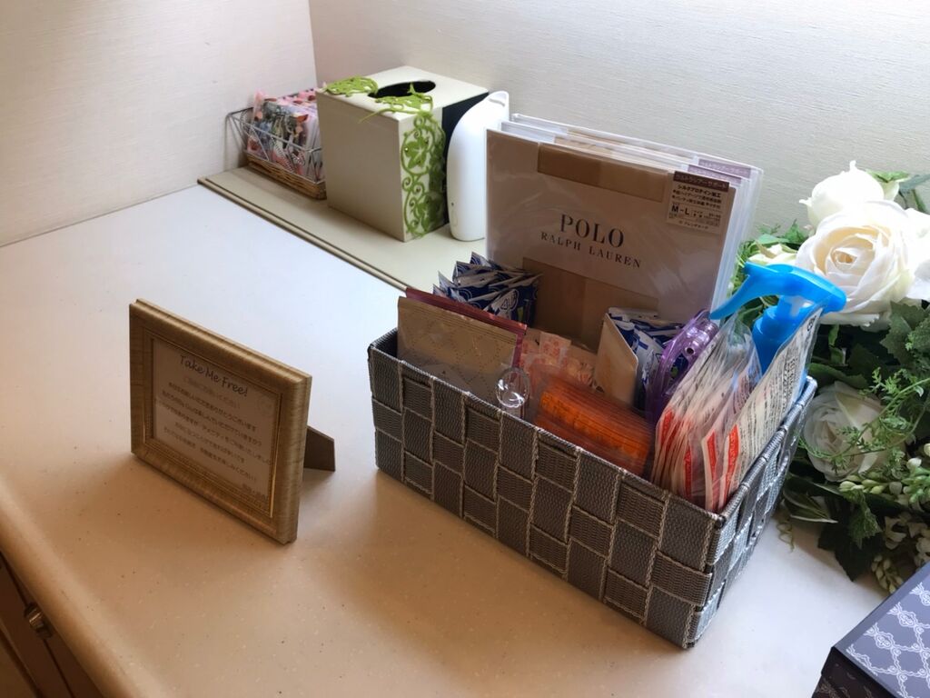 トイレアメニティへのこだわり My Home My Life トイレアメニティへのこだわり My Home My Life