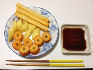 560x420x23cb7ff78f392c45798c132b