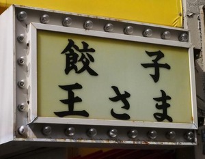 580x451x9d44bb179439c83d54ee22c3