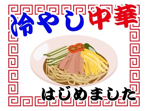 ｈ