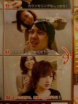 300x400xaacb35fb135afcbfad59e8ed