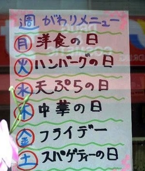 375x442x7e38ce764c6ca5be4e389b3f