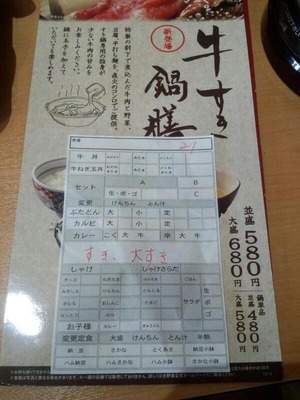 500x667x77affb48e4758c754a912d41