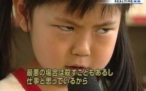 560x348x5263e9238819002e54702305