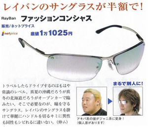 537x464x41dc52a11a58ecdd5477c660