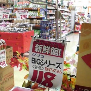 403x403x549ad94d1f4b3c2279a37da5