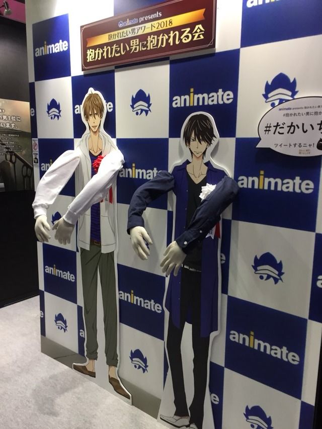 おもしろ画像 小一時間笑える画像 ミーハー総研 ミーハー総合研究所