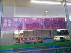 480x360x2f89a73a2ecd61491ef24321