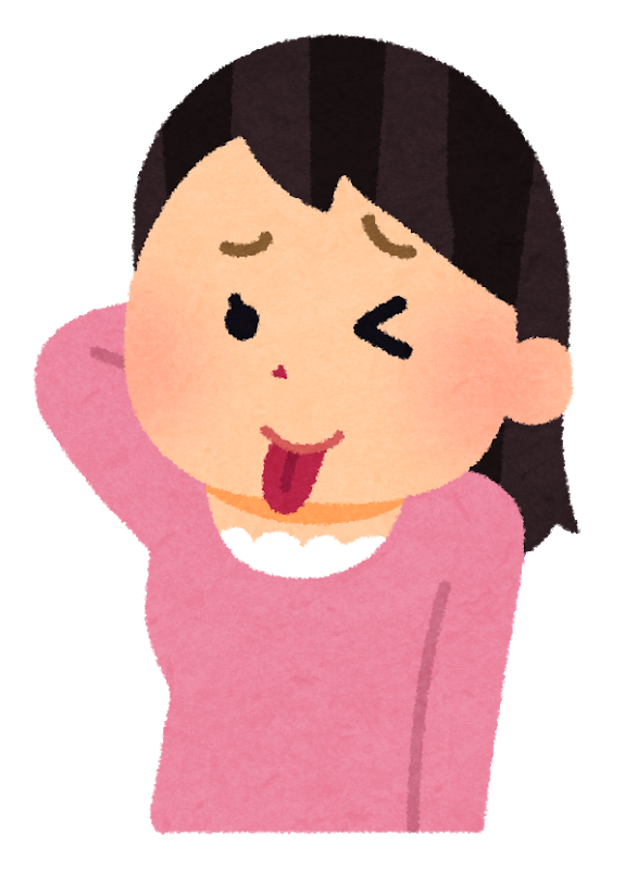 検証動画 巨胸jd 居酒屋で胸出したろｗ 友達 やばすぎ ｗ これｗｗｗｗ ミーハー総研 ミーハー総合研究所