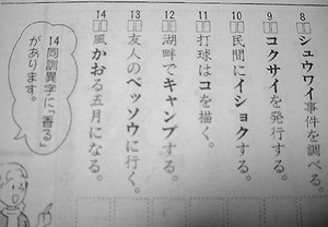 460x319x8252bd7d9da783743a3a022a