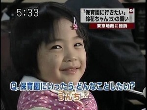 560x420x25461a200bbf234d0ad3a248